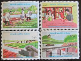 Poštové známky Laos 1988 Pìtiletý plán Mi# 1113-16