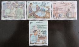 Poštovní známky Laos 1990 Program rozvoje Mi# 1232-35
