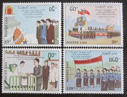 Poštové známky Laos 1990 Výroèí vzniku republiky Mi# 1240-43