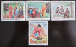 Poštové známky Laos 1990 Svìtový rok gramotnosti Mi# 1189-92