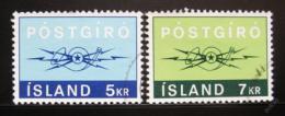 Potov znmky Island 1971 Potovn kontrola Mi# 453-54