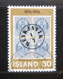 Potov znmka Island 1976 Star znmky Mi# 518