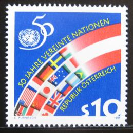 Poštová známka Rakúsko 1995 Výroèí OSN Mi# 2162