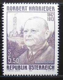 Poštová známka Rakúsko 1992 Norbert Hanrieder Mi# 2061