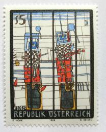 Poštová známka Rakúsko 1988 Umenie, Giselbert Hoke Mi# 1938