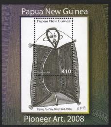 Poštová známka Papua Nová Guinea 2008 Umenie Mi# Block 62