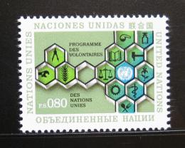 Poštová známka OSN Ženeva 1973 Program dobrovolníkù Mi# 33