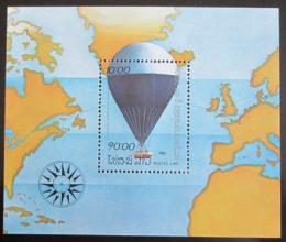Poštová známka Laos 1983 Lety balónem Mi# Block 94