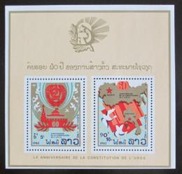 Poštová známka Laos 1982 Výroèí vzniku SSSR Mi# Block 91