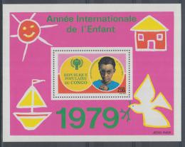 Poštová známka Kongo 1979 Medzinárodný rok dìtí Mi# Block 21