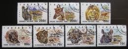 Poštové známky Tanzánia 1993 Národní parky Mi# 1607-13
