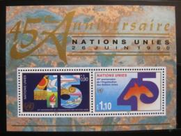 Poštovní známka OSN Ženeva 1990 Výroèí OSN Mi# Block 6