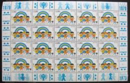Poštové známky OSN Ženeva 1979 Medzinárodný rok dìtí Mi# 83 