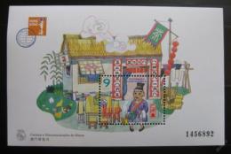 Poštová známka Macao 1997 Hong Kong výstava Mi# Block 42