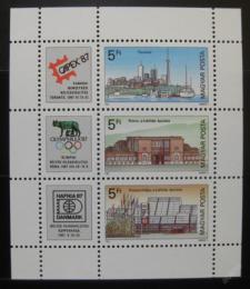 Poštová známka Maïarsko 1987 Výstava CAPEX Mi# Block 189