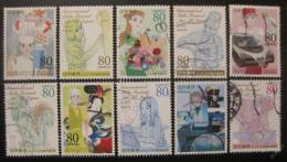 Poštové známky Japonsko 2007 Festival dovedností Mi# 4384-93