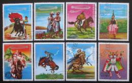Poštové známky Paraguaj 1977 Výstava LUPOSTA Mi# 2916-23