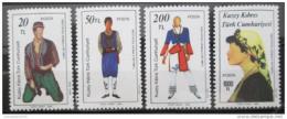 Poštové známky Cyprus Tur. 1987 ¼udové kroje Mi# 207-10