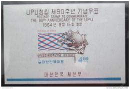 Poštová známka Južná Kórea 1964 Výroèí UPU Mi# Block 193 