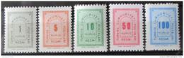 Poštové známky Turecko 1963 Služební Mi# 85-89