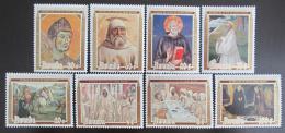 Poštové známky Rwanda 1981 Umenie, fresky Mi# 1135-42