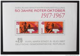 Poštová známka DDR 1967 VØSR, 50. výroèie Mi# Block 26