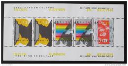 Poštová známka Holandsko 1986 Dìti a kultura Mi# Block 29