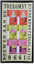 Poštovní známka Nizozemí 1996 Podpora dìtí Mi# Block 50