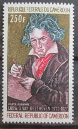 Poštová známka Kamerun 1970 Ludwig van Beethoven Mi# 630