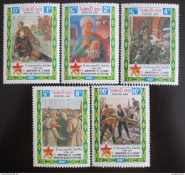 Poštovní známky Laos 1987 Umìní, VØSR Mi# 1050-54