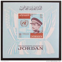 Poštová známka Jordánsko 1965 Krá¾ Hussein Mi# Block 29
