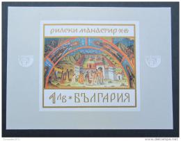 Poštová známka Bulharsko 1968 Umenie Mi# Block 23