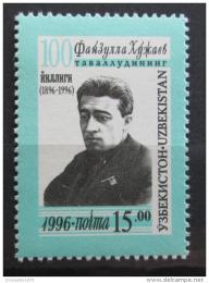 Poštovní známka Uzbekistán 1996 Fajizulla Khodjaev, politik Mi# 127 Kat 10€
