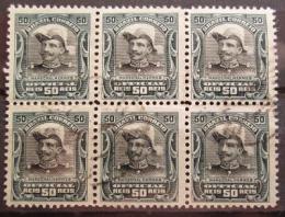 Poštové známky Brazílie 1913 Prezident Hermes da Fonseca Mi# 16