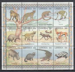 Poštové známky Libéria 1997 Divoká zvìø Mi# 1807-18