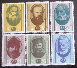Poštové známky Bulharsko 1978 Osobnosti Mi# 2660-65
