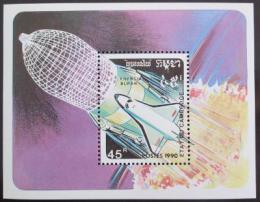 Poštová známka Kambodža 1990 Prieskum vesmíru Mi# Bl 179