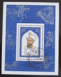 Poštová známka Uzbekistan 1994 Ulugh Beg, astronom Mi# Block 4