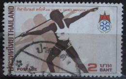 Poštová známka Thajsko 1985 Hod oštìpem Mi# 1134