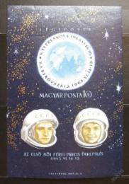 Poštová známka Maïarsko 1963 Let do vesmíru Mi# Bl 38 B Kat 35€