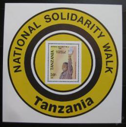 Poštová známka Tanzánia 1989 Prezident Mwinyi Mi# Block 93