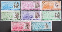 Poštové známky Rwanda 1967 Výstava EXPO Mi# 232-39