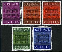 Poštové známky Surinam 1975-76 Centrální banka Mi# 705-09 Kat 42€