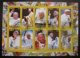 Poštovní známky Džibutsko 2012 Papež Jan Pavel II. - zväèši� obrázok