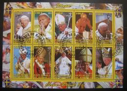 Poštové známky Džibutsko 2012 Papež Jan Pavel II. - zväèši� obrázok