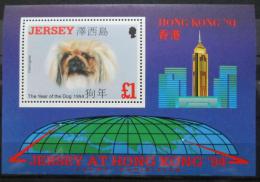 Poštová známka Jersey 1994 Rok psa Mi# Block 8
