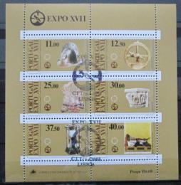 Poštové známky Portugalsko 1983 Objavy Mi# Block 39
