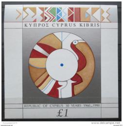Poštová známka Cyprus 1990 Výroèí vzniku Mi# Block 15 - zväèši� obrázok