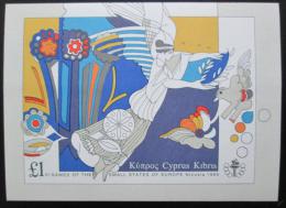 Poštová známka Cyprus 1989 Mytologie Mi# Block 14
