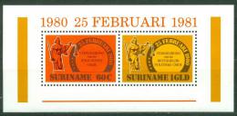 Potov znmky Surinam 1981 Vldn reformy Mi# Block 28